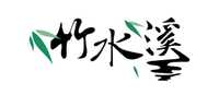 煎药机品牌标志LOGO