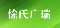 火锅桌品牌标志LOGO