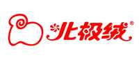 棉裤品牌标志LOGO