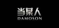 Damoson防风服