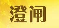 公蟹品牌标志LOGO