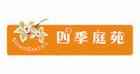 四季庭苑品牌标志LOGO