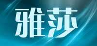 首饰盒品牌标志LOGO