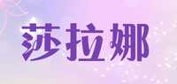 发带品牌标志LOGO