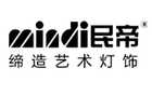 卤钨灯泡品牌标志LOGO