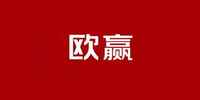 led格栅灯品牌标志LOGO