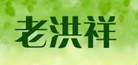 翡翠戒指品牌标志LOGO