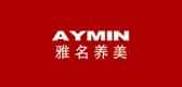 aymin品牌标志LOGO