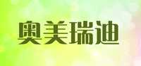 烤漆鞋柜品牌标志LOGO