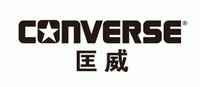 Converse齿轮