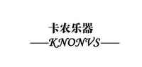 Knonus电子小提琴