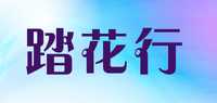 花卉品牌标志LOGO