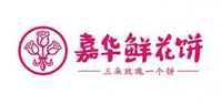 蛋黄月饼品牌标志LOGO