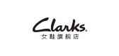 clarks女鞋切尔西靴