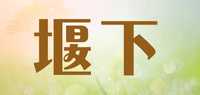 盆栽花卉品牌标志LOGO