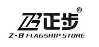 锂电池品牌标志LOGO