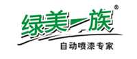 防雨剂品牌标志LOGO