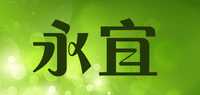 大理石石材品牌标志LOGO