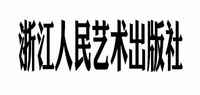 浙江人民美术出版社毛笔