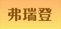 三轮滑板车品牌标志LOGO