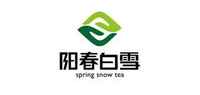 有机绿茶品牌标志LOGO