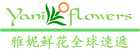 花圈品牌标志LOGO