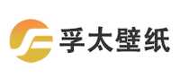 亚麻墙布品牌标志LOGO