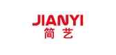 jianyi家居花器