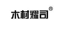 休闲双肩包品牌标志LOGO