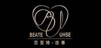 BeateUhse脉冲按摩器