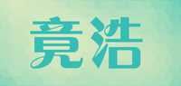 竟浩品牌标志LOGO