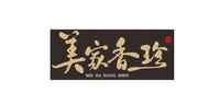 火锅蘸料品牌标志LOGO