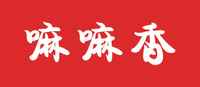 嘛嘛香品牌标志LOGO