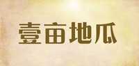 红薯品牌标志LOGO